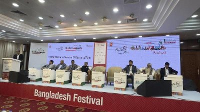 গণমাধ্যমকর্মীদের ইতিবাচক ভূমিকা রাখতে আহ্বান করেন পর্যটন প্রতিমন্ত্রী