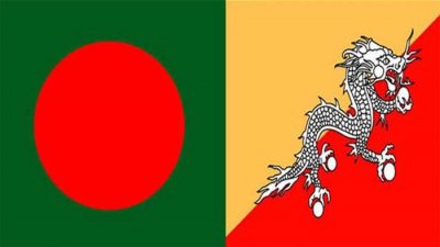 বাংলাদেশ ও ভুটান
