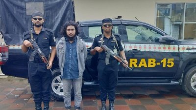 গ্রেফতার মোহাম্মদ এরশাদ ওরফে নোমান চৌধুরী