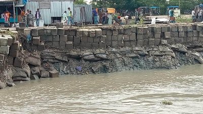 ধসে যাওয়া সিসি ব্লক