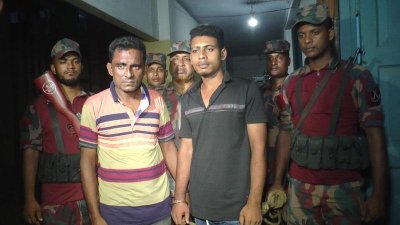 আটক দুই জন