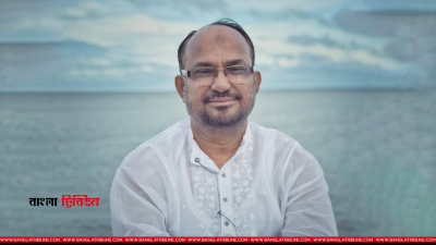 নজরুল ইসলাম মঞ্জু