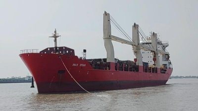 মোংলা বন্দরে এম ভি ইয়ামাল অরলান