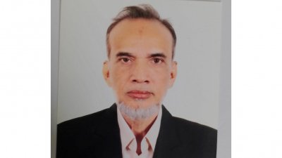 সৈয়দ মোহাম্মদ শহীদুল্লাহ