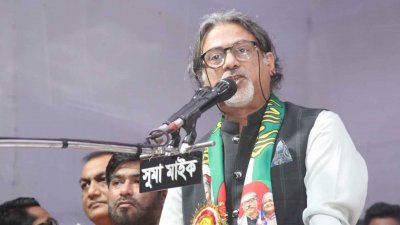 সমাবেশে বক্তব্য রাখছেন শেখ ফজলে শামস্ পরশ