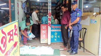 বগুড়ায় ভোক্তা অধিকারের অভিযান
