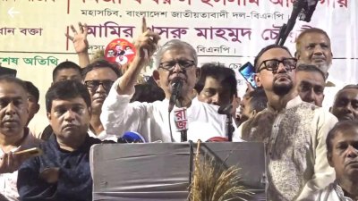 সমাবেশে প্রধান অতিথির বক্তব্য দিচ্ছেন বিএনপি মহাসচিব মির্জা ফখরুল ইসলাম আলমগীর