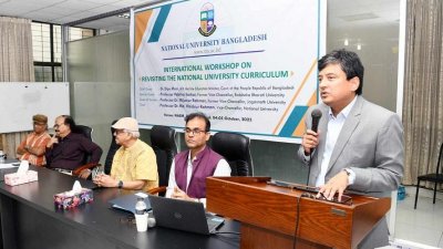দক্ষতাভিত্তিক শিক্ষা দিতে জাতীয় বিশ্ববিদ্যালয়ের নতুন কারিকুলাম