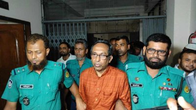 গ্রেফতারি পরোয়ানা জারির কয়েক ঘণ্টার মধ্যে মোহাম্মদ ইশতিয়াক মাহমুদকে গ্রেফতার করে পুলিশ