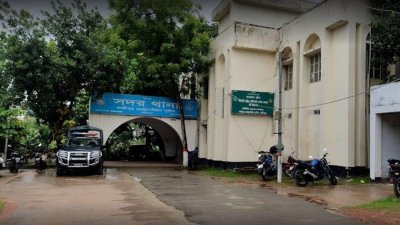 গাজীপুর সদর থানা