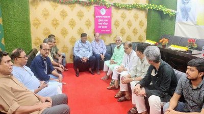 গণতন্ত্র মঞ্চের পরিচালনা কমিটির সভায় বক্তরা