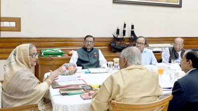 আওয়ামী লীগের সংসদীয় মনোনয়ন বোর্ডের সভা (ছবি: ফোকাস বাংলা)