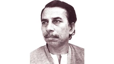মোহাম্মদ ফরহাদ