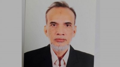 ছৈয়দ মোহাম্মদ শহীদুল্লাহ