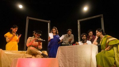 মেঘ নাটকের একটি দৃশ্য