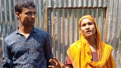 অসহায় আজাদ ও তার স্ত্রী নারগিস