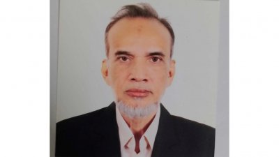সৈয়দ মোহাম্মদ শহীদুল্লাহ
