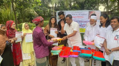 সুবিধাবঞ্চিতদের মাঝে মশারি বিতরণ
