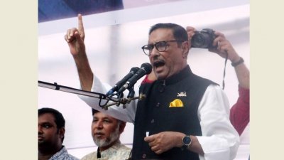 ঢাকা মহানগর দক্ষিণ আওয়ামী লীগের শান্তি সমাবেশে ওবায়দুল কাদের (ছবি: ফোকাস বাংলা)