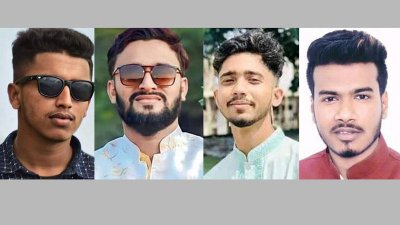 বহিষ্কৃত ছাত্রলীগের চার কর্মী