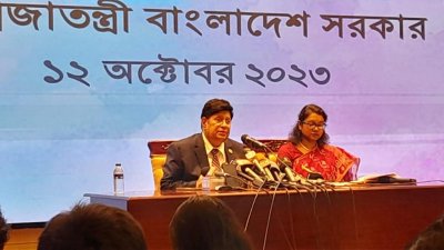 পররাষ্ট্র মন্ত্রণালয়ে সাপ্তাহিক সংবাদ সম্মেলন
