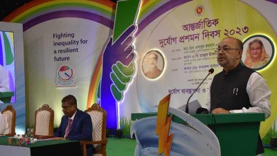 অনুষ্ঠানে বক্তব্য দিচ্ছেন প্রতিমন্ত্রী ডা. এনামুর রহমান
