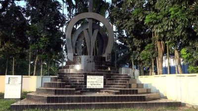 শহীদদের স্মরণে নির্মিত স্মৃতিসৌধ