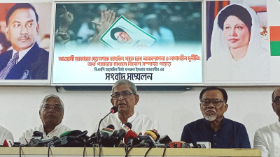 সংবাদ সম্মেলনে কথা বলছেন বিএনপি মহাসচিব মির্জা ফখরুল ইসলাম আলমগীর