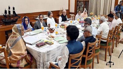 সভায় সভাপতিত্ব করেন প্রধানমন্ত্রী শেখ হাসিনা