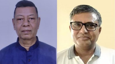 চট্টগ্রাম উত্তর জেলা বিএনপির সাবেক সহসভাপতি নাজিম উদ্দিন ও সাবেক জিএস আজিম উদ্দিন