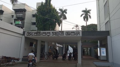 ঢাকা বিশ্ববিদ্যালয় শোক দিবস আজ