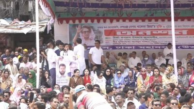চলছে বিএনপির গণ-অনশন কর্মসূচি
