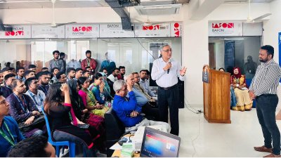 ‘ইউজ অব কন্সট্রাকশন কেমিক্যাল ইন ডিউরেবল কনক্রিট’ শী‍র্ষক সেমিনার