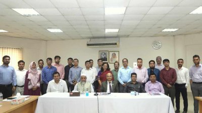 ‘ই-গর্ভন্যান্স ও উদ্ভাবন কর্মপরিকল্পনা ২০২৩-২৪ বাস্তবায়ন ও দক্ষতা উন্নয়ন’ শীর্ষক প্রশিক্ষণের অতিথি ও অংশগ্রহণকারীরা