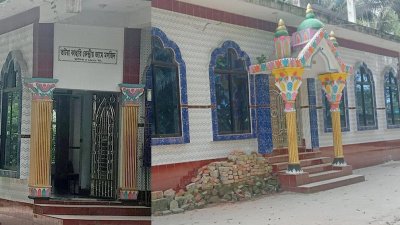 ভাটরা কাছারি কেন্দ্রীয় জামে মসজিদ