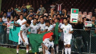 বাংলাদেশ-মালদ্বীপের ম্যাচ মঙ্গলবার