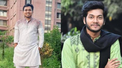 ফাহমিদ লতিফ লিয়নকে সভাপতি ও সৌমিক সাহাকে সাধারণ সম্পাদক করা হয়েছে