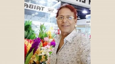 আমিনুর রহমান তাজ