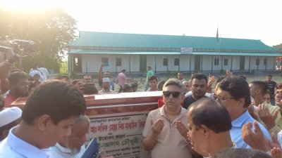 বিদ্যালয়ের উদ্বোধন অনুষ্ঠান
