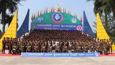‘সেনাবাহিনী প্রধান কুচকাওয়াজ’ অনুষ্ঠিত