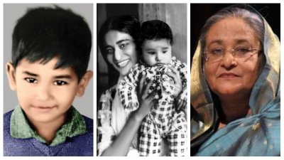 শেখ রাসেল ও প্রধানমন্ত্রী শেখ হাসিনা