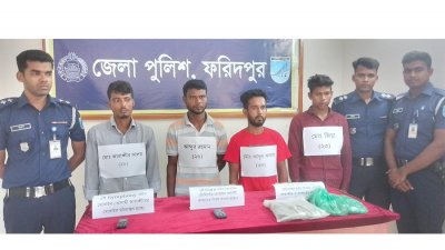 গ্রেফতার চার আসামি
