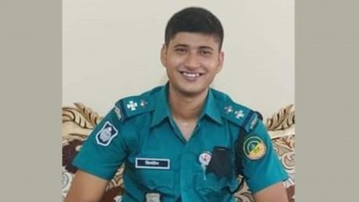 নিহত এসআই মিল্টন কুন্ডু