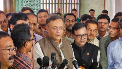 তথ্য ও সম্প্রচারমন্ত্রী ড. হাছান মাহমুদ
