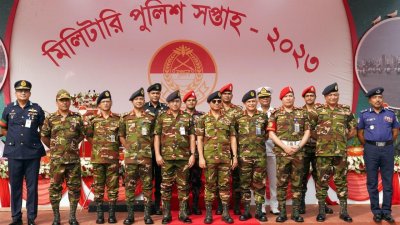 মিলিটারি পুলিশ সপ্তাহ উদ্বোধন (ছবি: আইএসপিআর)