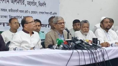 বক্তব্য দিচ্ছেন মির্জা ফখরুল ইসলাম আলমগীর