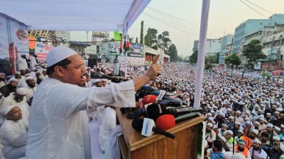 মুফতি সৈয়দ মুহাম্মদ রেজাউল করীম