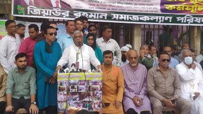 বক্তব্য দেন বরকত উল্লাহ বুলু