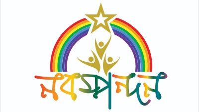 বিটিভিতে ফিরছে শিশু-কিশোরদের প্রতিভা অন্বেষণ অনুষ্ঠান