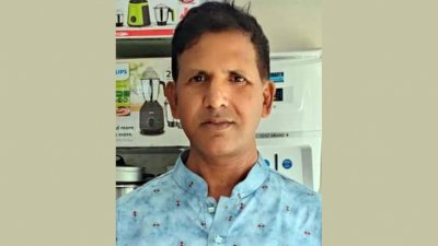নিহত কারারক্ষী একরামুল হক